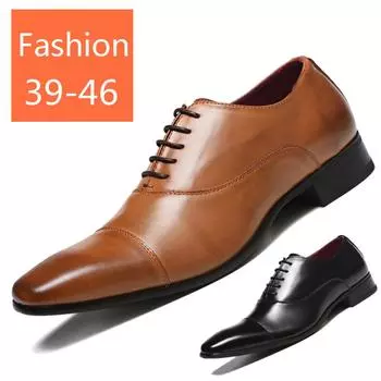 2019 Мужская обувь Мужская деловая обувь Официальная обувь Мужские повседневные дышащие лоферы 40 коричневый