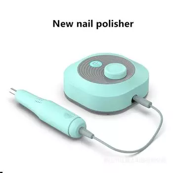 2019 Новое поступление полировщика для ногтей, электрическая пилочка для удаления ногтей, многофункциональная машина для ногтей белый