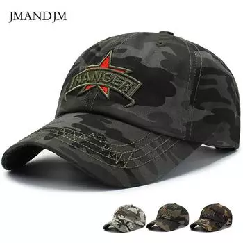 2019 новые военные фанаты активного отдыха альпинизма козырек хлопковый камуфляж бейсболка, кепка с трехмерной вышивкой adjustable коричневый