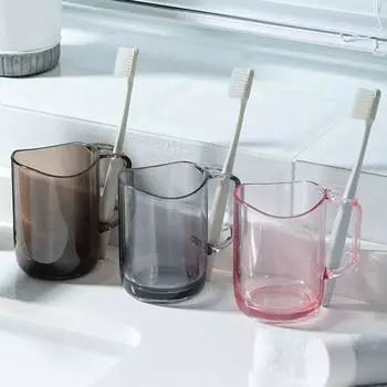 201-300 мл чашка для зубной щетки с полой ручкой, прозрачная современная большая емкость, широкий калибр, бытовая кружка для полоскания рта, товары для дома и ванной комнаты