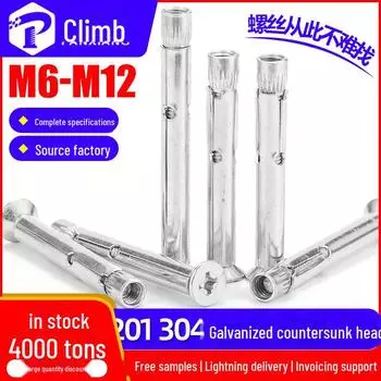 201/304 Stainless Steel Internal Expansion Countersunk Cross Flat Head Bolts M6/M8/M10 M6*60 (White Zinc, Real Length 55)
