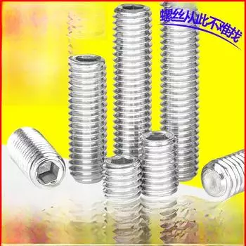201 Винты из нержавеющей стали с шестигранной головкой и плоским концом, размеры M3/M4/M5/M6 M10*50