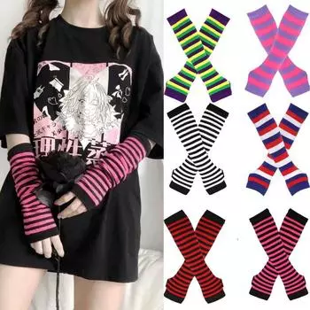 20201 пара полосатых теплых вязаных перчаток для женщин и девочек, перчатки без пальцев до локтя, модные длинные рукавицы с покрытием для локтя