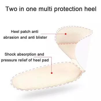 2020 1 пара мягких стельок Т-образной формы, силиконовая нескользящая подушка, защита пятки для ног, 2020 as the picture