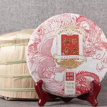 2020 Чуан Ши Цзя Мин Древний спелый чай Пуэр Мэнхай Старое дерево Шу Пуэр Чай 357г