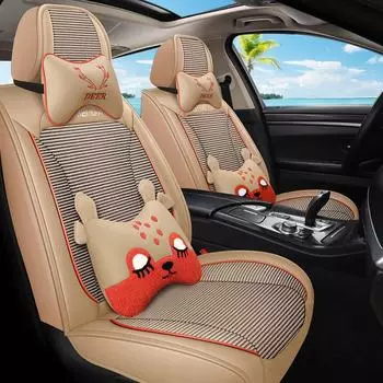 2020 Emgrand GS Vision GL Binyue Binrui кожаные чехлы на сиденья автомобиля, всесезонные, полный комплект five-seater standard edition OMG202