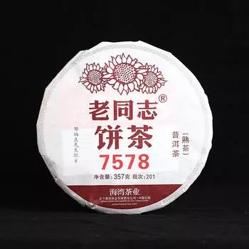 2020 LaoTongZhi 7578 Партия 201 Спелый Пуэр Юньнань Старый Товар Хайвань Шу Пуэр Чай