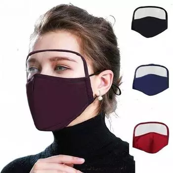 2020 НОВАЯ хлопковая маска для лица с защитой глаз, пылезащитная ветрозащитная маска для улицы, защитная маска для лица темно-синий