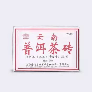 2020 Старый Товарищ 7588 Шу Пуэр Пакетный 201 Чай Юньнань Кирпич Хайвань Спелый Чай Пуэр 250г 250g