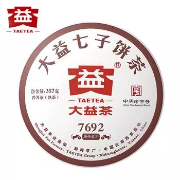 2020 TAETEA 7692 Спелый чай Пуэр партия 2001 Мэнхай Дайи Шу Пуэр Чайный пирог 357г