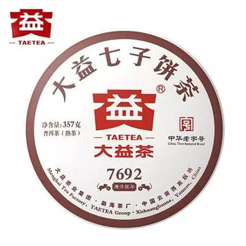 2020 TAETEA 7692 Спелый чай Пуэр партия 2001 Мэнхай Дайи Шу Пуэр Чайный пирог 357г