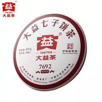 2020 TAETEA 7692 Спелый чай Пуэр партия 2001 Мэнхай Дайи Шу Пуэр Чайный пирог 357г