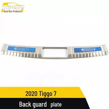 2020 Tiggo 7 Нержавеющая сталь багажника Защитная пластина Задняя защитная наклейка External single label*2 чёрный