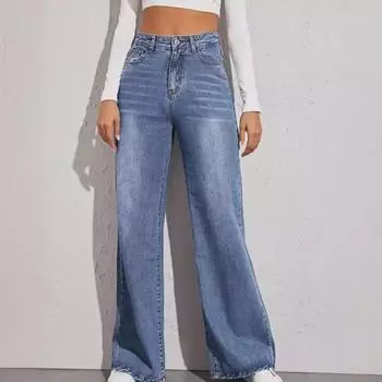 2020 Trendy Wide-Leg High-Waist Jeans for Women with Cat Whisker Details Extra Large