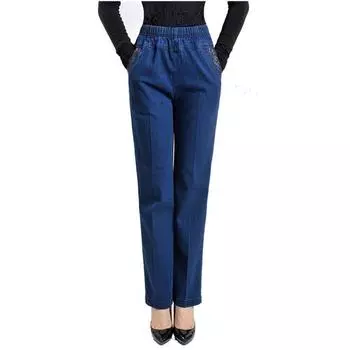 2020 женские модные джинсы, длинные брюки, женские прямые брюки, джинсовые женские брюки XL темно-синий