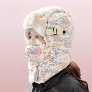 2020Новая велосипедная кепка, лыжная зимняя ветрозащитная кепка, уличная кепка с капюшоном, утепленная шапка с капюшоном, плюшевая теплая шапка Lei Feng, шапка со стеклом One Size