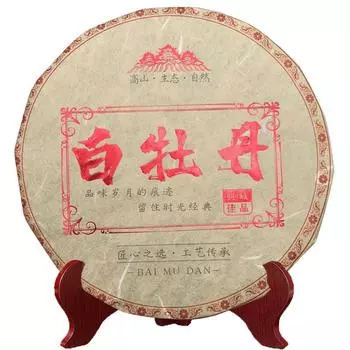 2021/2022 Белый чай Fuding White Tip Silver Needle Белый чай High Mountain Silver Needle Торт Бай Ча 300г 300g