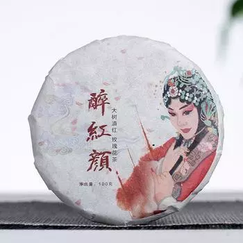 2021/2022 Черный чай Фэнцин Дяньхун Пьяная красавица Чай Дяньхун со вкусом розы 100г/300г/500г 100g