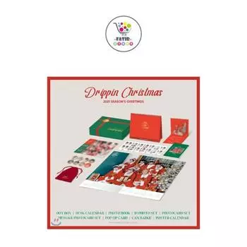 2021 DRIPPIN Seasons Greetings РОЖДЕСТВЕНСКИЙ ПАКЕТ