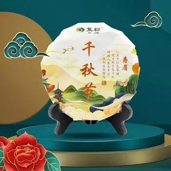 2021 Fuding Shoumei Long Brow Tea Белый чай с древесным ароматом Bai Cha Cake 100г/300г/500г 100g