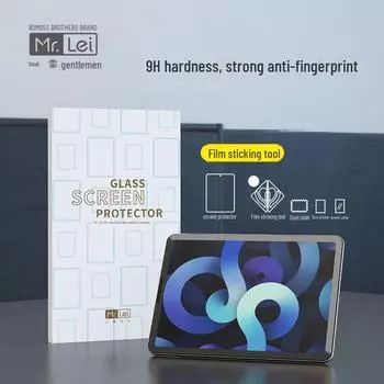 2021 HD закаленная пленка для iPad Air 4/3 - Защитная пленка для планшета iPad Pro 10.5-inch