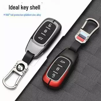 2021 Идеальный чехол для одного ключа с улучшенной металлической пряжкой - Аксессуары для сумок для ключей от автомобиля Single shell серебряный