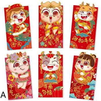 2021 Китайский Красный конверт Лунный год Быка Коровы Быка Год Счастливые деньги Хунбао Пакет Праздничные денежные пакеты, упаковка из 6 штук A