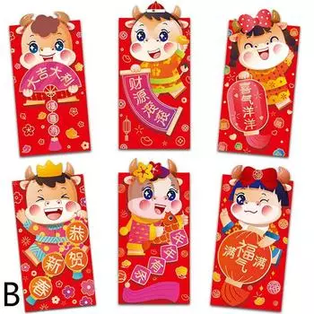 2021 Китайский Красный конверт Лунный год Быка Коровы Быка Год Счастливые деньги Хунбао Пакет Праздничные денежные пакеты, упаковка из 6 штук B