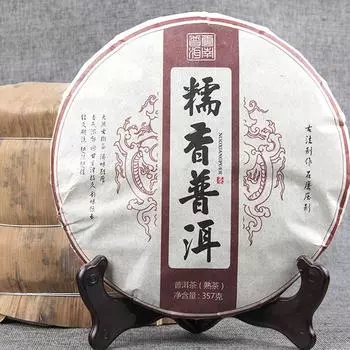 Чай Пуэр с клейким рисом Мэнхай 2024 года, ароматный спелый чай Пуэр Юньнань Ци Цзы Бин Шу Пуэр 357г