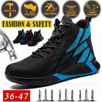 2021 модная обувь со стальным носком, защитная обувь из кевларового волокна, дышащие дезодорирующие рабочие ботинки со стальным носком для мужчин, большие размеры 36-47 48 красный