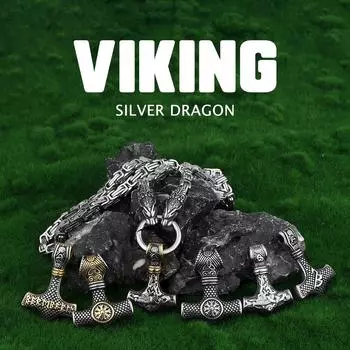 2021 Новая мода [нержавеющая сталь 316L] Nordic Domineering Viking Dragon Thor s Hammer мужская подвеска-ожерелье ювелирное изделие подарок 50cm