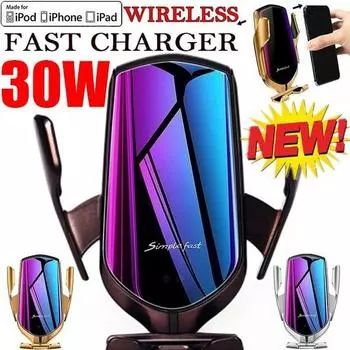 2021 новое обновление, сверхбыстрое беспроводное зарядное устройство мощностью 30 Вт, инфракрасная индукционная автомобильная подставка для телефона Qi, интеллектуальный автоматический зажим, вращающаяся на 360 градусов зарядная база (для iPhone) золотой