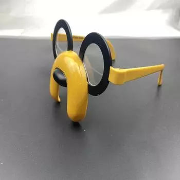 2021 новые модные очки для вечеринок, щенок, личность, мяч, забавные очки, вторичные очки для Хэллоуина красный