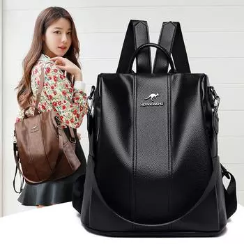 2021 новый европейский и американский модный универсальный рюкзак большой емкости, школьный рюкзак, уличный противоугонный рюкзак красный