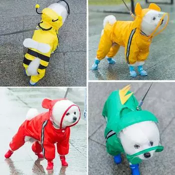 2025 Новый маленький плащ для собак Четыре фута водонепроницаемый все включено плюшевый пончо плащ для домашних животных маленький и средний размер для собак Bi Xiong Bomei XS жёлтый