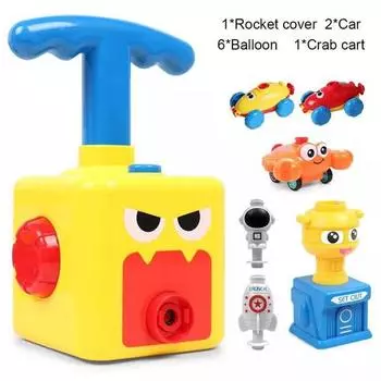 2021 Веселые Игрушки Инерционные Шары Машинки с Приводом Аэродинамические Инерционные Подарки Для Детей светло-желтого