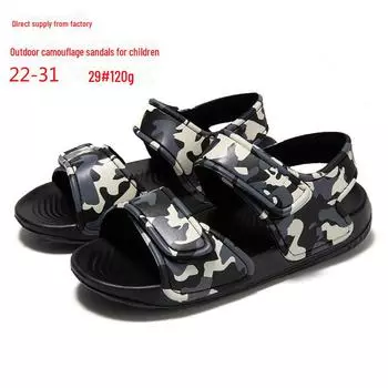 2021 Весна Камуфляжные Детские Сандалии Тапочки На Липучках, Детская Обувь Для Отдыха На Природе ЭВА 27 чёрный/серый