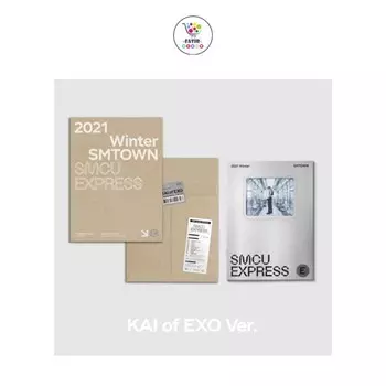 2021 Зимний СМТАУН : SMCU EXPRESS Кай Экзо