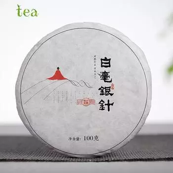 2022 100г Белые Волосы Серебряная Игла Юньнань Маленький Торт Лунный Белый Старый Белый Чай