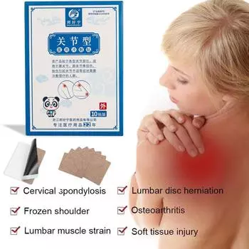 2022 10 шт./компл. новые наклейки для облегчения боли в суставах, боли в мышцах, костях, здоровье, массажные пластыри 10Pcs/Box
