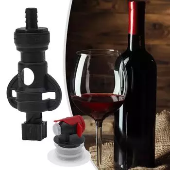 2022 BIB Соединитель Дроссельный Клапан 1 шт Для Домашнего Хозяйства