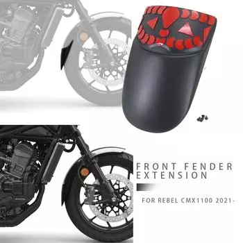 2022 для Honda REBEL CMX 1100, переднее крыло, новое переднее крыло мотоцикла, удлинитель переднего расширителя Rebel CMX, 2022 чёрный