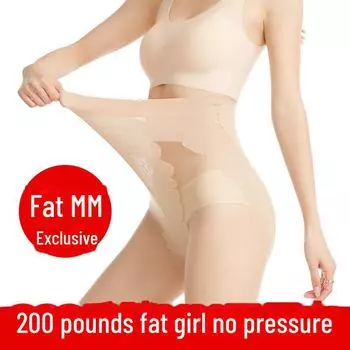 «2022 г. Тонкие чулки для бикини свободного кроя с защитой от защемления больших размеров» One Size коричневый