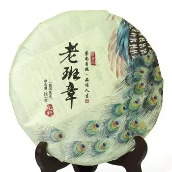 2022 год 357 г Юньнань Баньчжан Пуэр Пуэр Чай Древнего Дерева Весенний Сырой Пирог