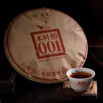 2022 год Mengku Rongshi YongDe Mu Ye Chun 001 Спелый чай Пуэр Чай Шу Пуэр 400г