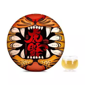 2022 Хайвань Юньнань Шэн Пуэр Чай Зодиак Чайный торт Серия Ху Фу Дао Сырой чайный торт Пу Эр 400г