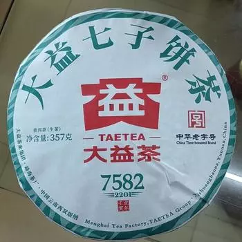 2022 Юньнань TAETEA Menghai Dayi 7582 Классический сырой чай Пуэр Чай Пуэр 357 г 2201
