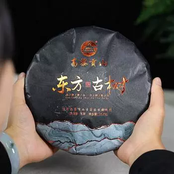 2022 Юньнань Восточный Древний Деревья 357 г Пуэр Сырой Чай Блинный Чай