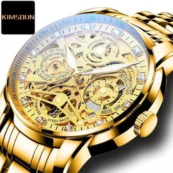 2022 KIMSDun Часы Мужские Лучший Бренд Роскошные Часы Автоматические Механические Настольные Ручные Мужские Спортивные Водонепроницаемые Мужские Часы