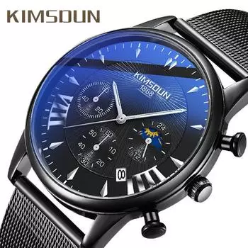 2022 KIMSDun Часы Мужские Лучший Бренд Роскошные Часы Новолуние Фаза Звезды Мужские Часы Студенческие Модные Тенденции Многофункциональные Кварцевые Водонепроницаемые Мужские Часы